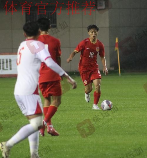 呼和浩特U-16四国赛 | 梁仕宇万项破门 中国2比2战平越南