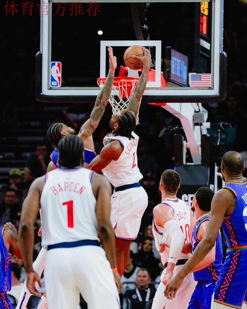 绝处逢生！伦纳德命中高难度底角三分，助快船紧咬比分