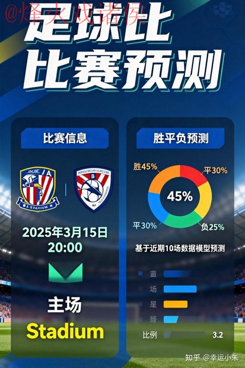 世界杯买球在线官方网址入口 世界杯买球在线官方网址入口